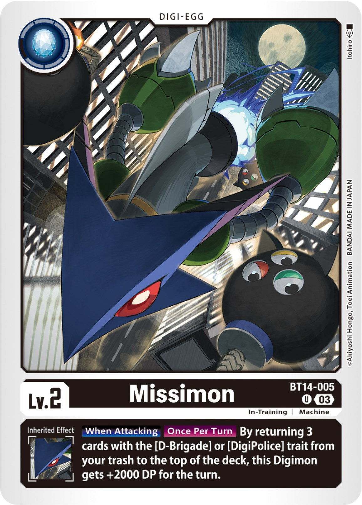 Missimon [BT14-005] [Blast Ace] | Anubis Games and Hobby