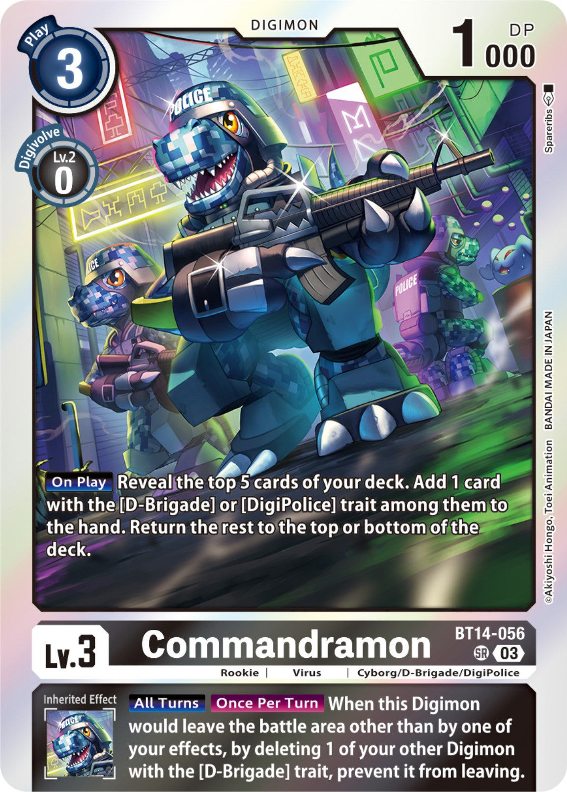 Commandramon [BT14-056] [Blast Ace] | Anubis Games and Hobby