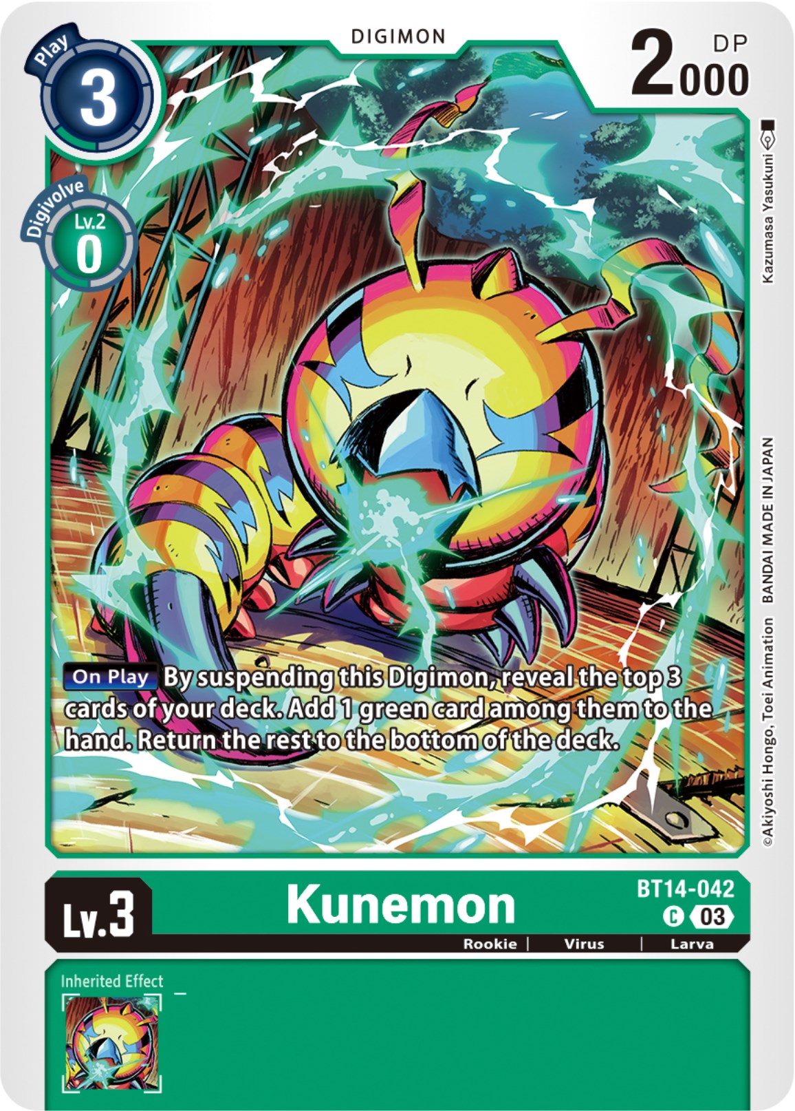 Kunemon [BT14-042] [Blast Ace] | Anubis Games and Hobby