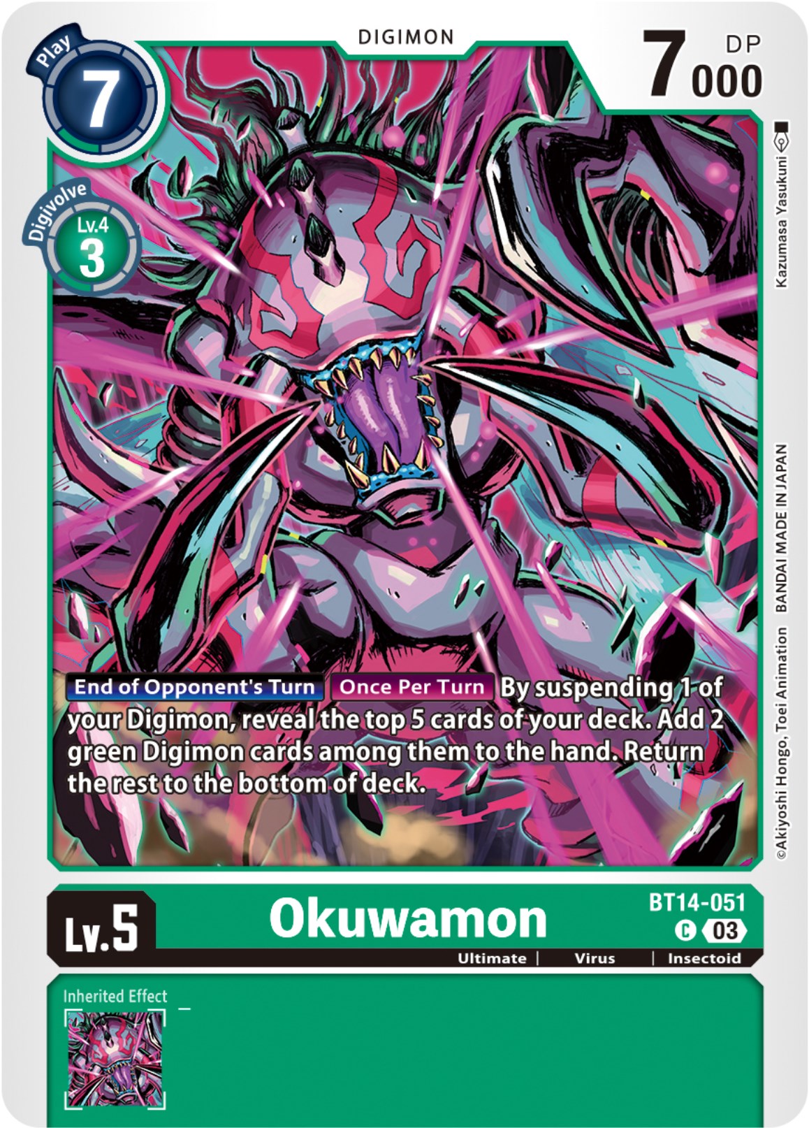 Okuwamon [BT14-051] [Blast Ace] | Anubis Games and Hobby