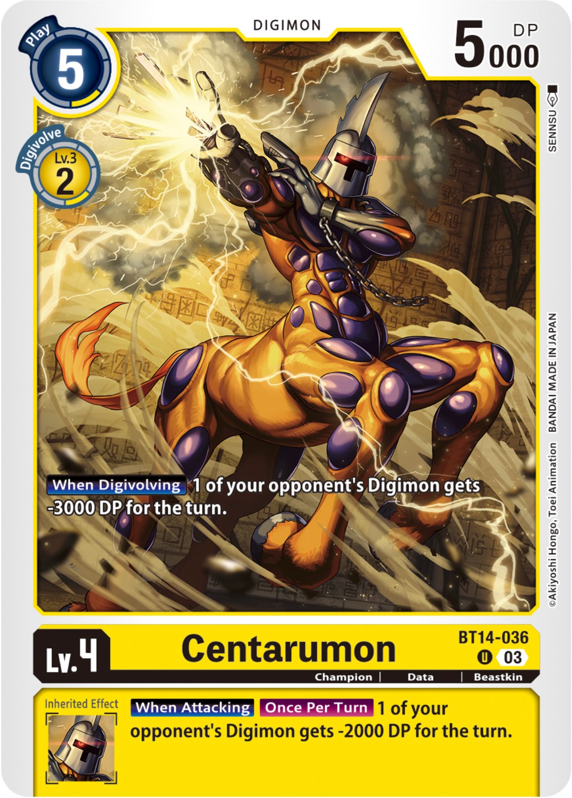 Centarumon [BT14-036] [Blast Ace] | Anubis Games and Hobby
