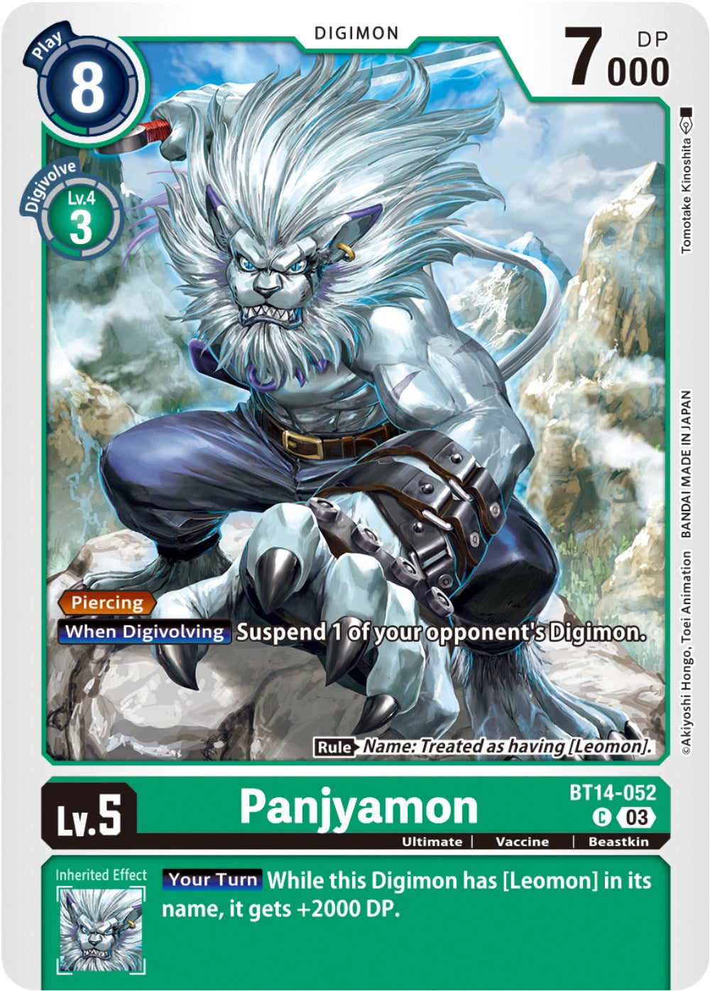 Panjyamon [BT14-052] [Blast Ace] | Anubis Games and Hobby