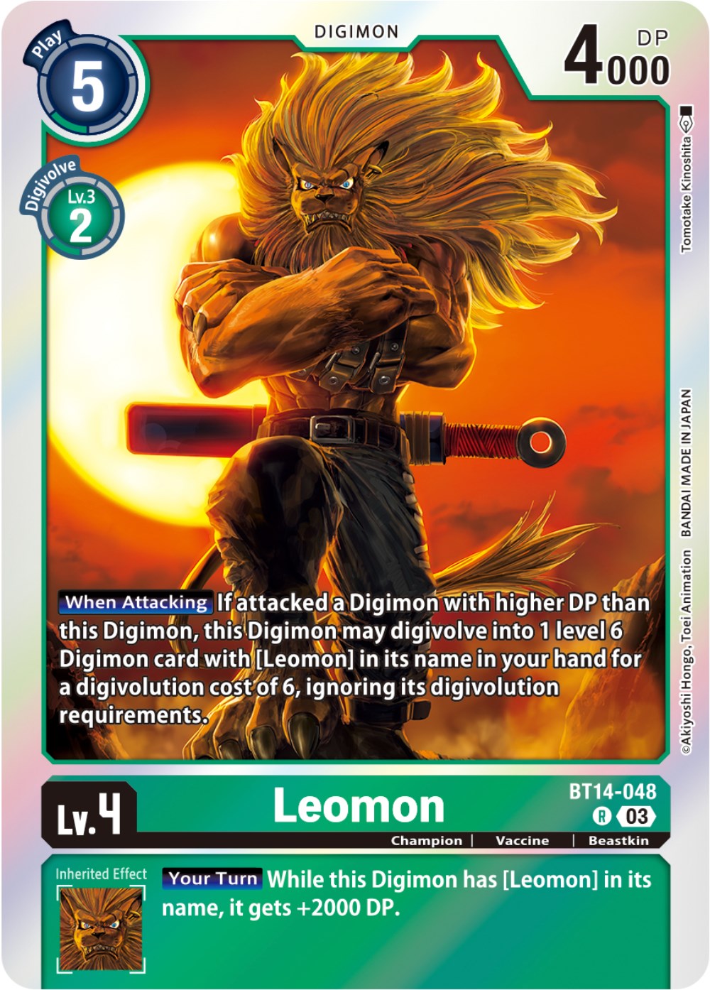 Leomon [BT14-048] [Blast Ace] | Anubis Games and Hobby