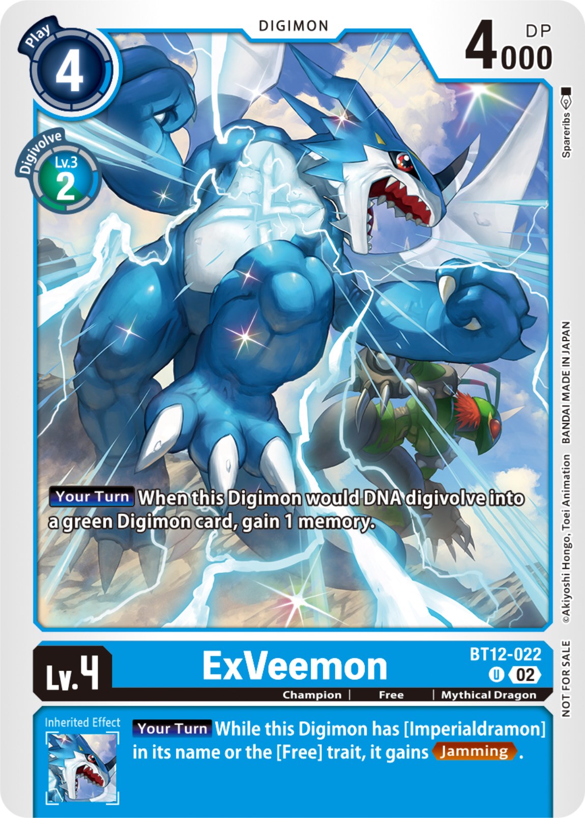 ExVeemon [BT12-022] (NYCC 2023 Demo Deck) [Across Time] | Anubis Games and Hobby