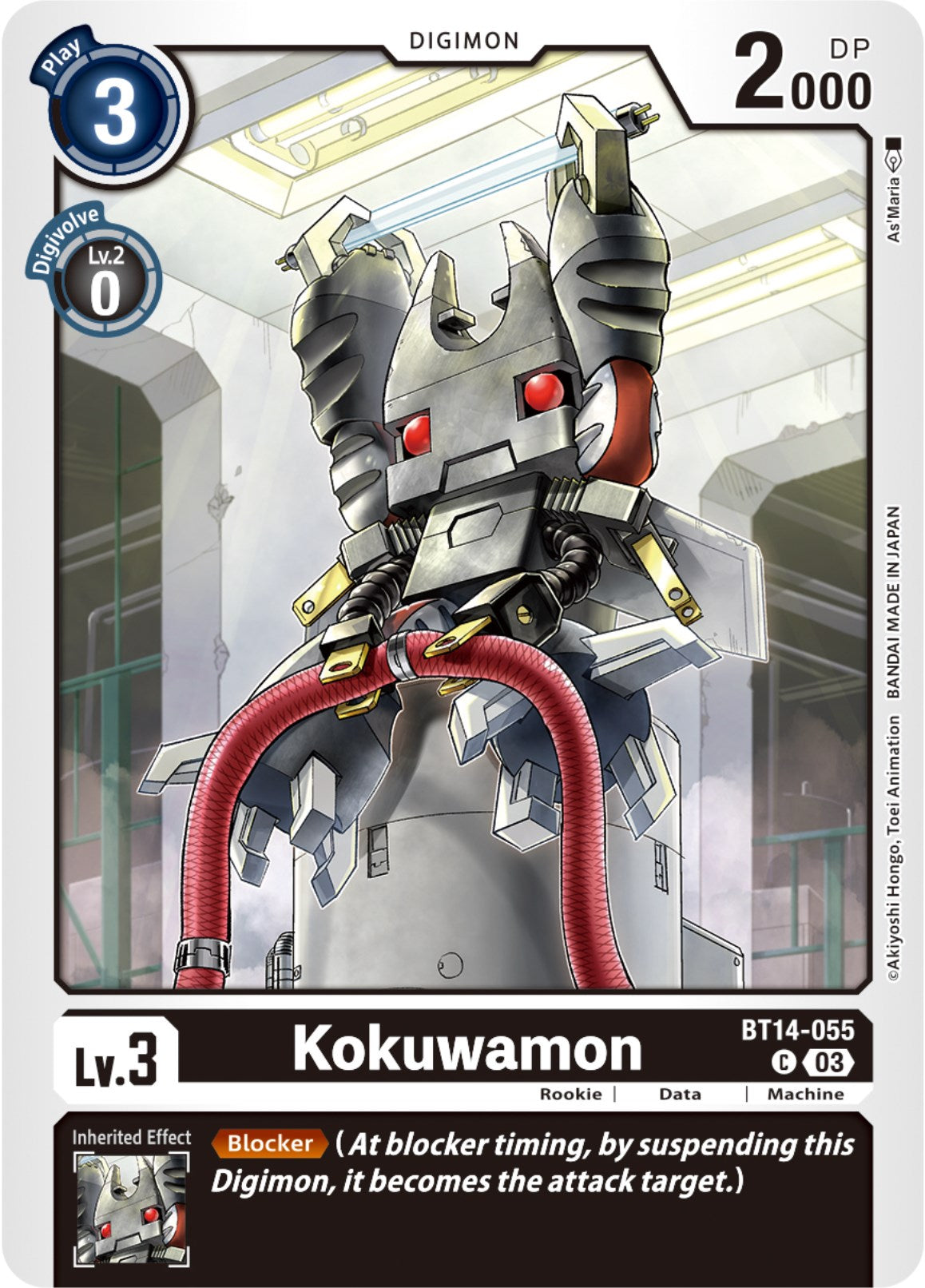 Kokuwamon [BT14-055] [Blast Ace] | Anubis Games and Hobby