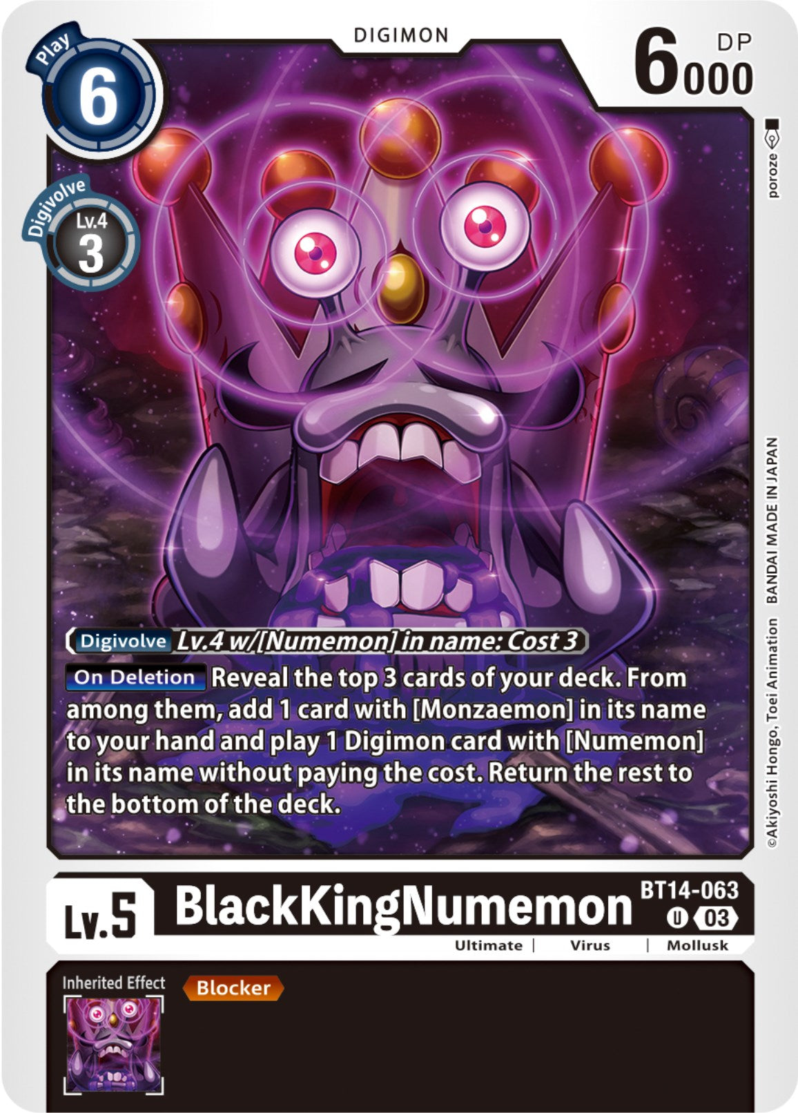 BlackKingNumemon [BT14-063] [Blast Ace] | Anubis Games and Hobby