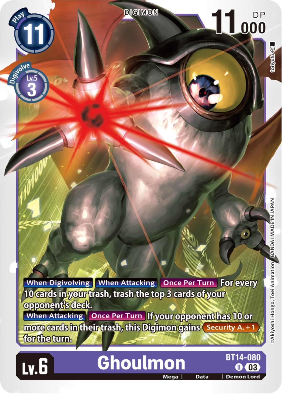 Ghoulmon [BT14-080] [Blast Ace] | Anubis Games and Hobby