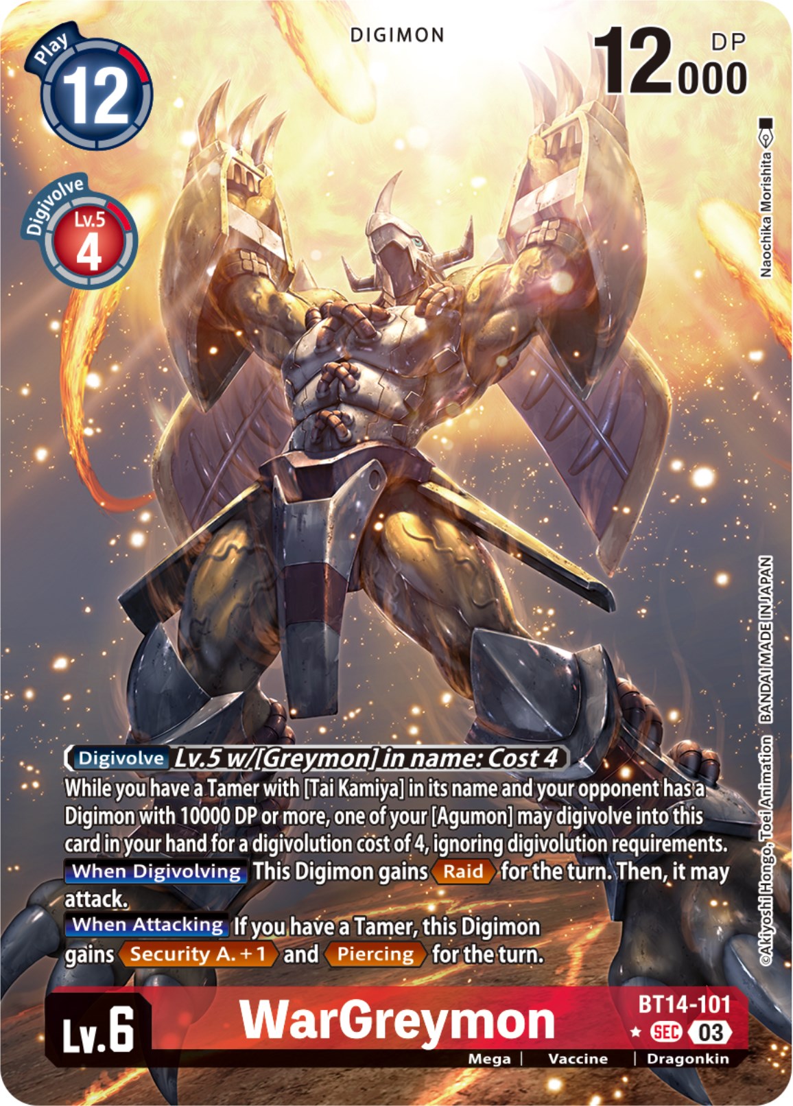 WarGreymon [Bt14-101] (Alternate Art) [Blast Ace] | Anubis Games and Hobby