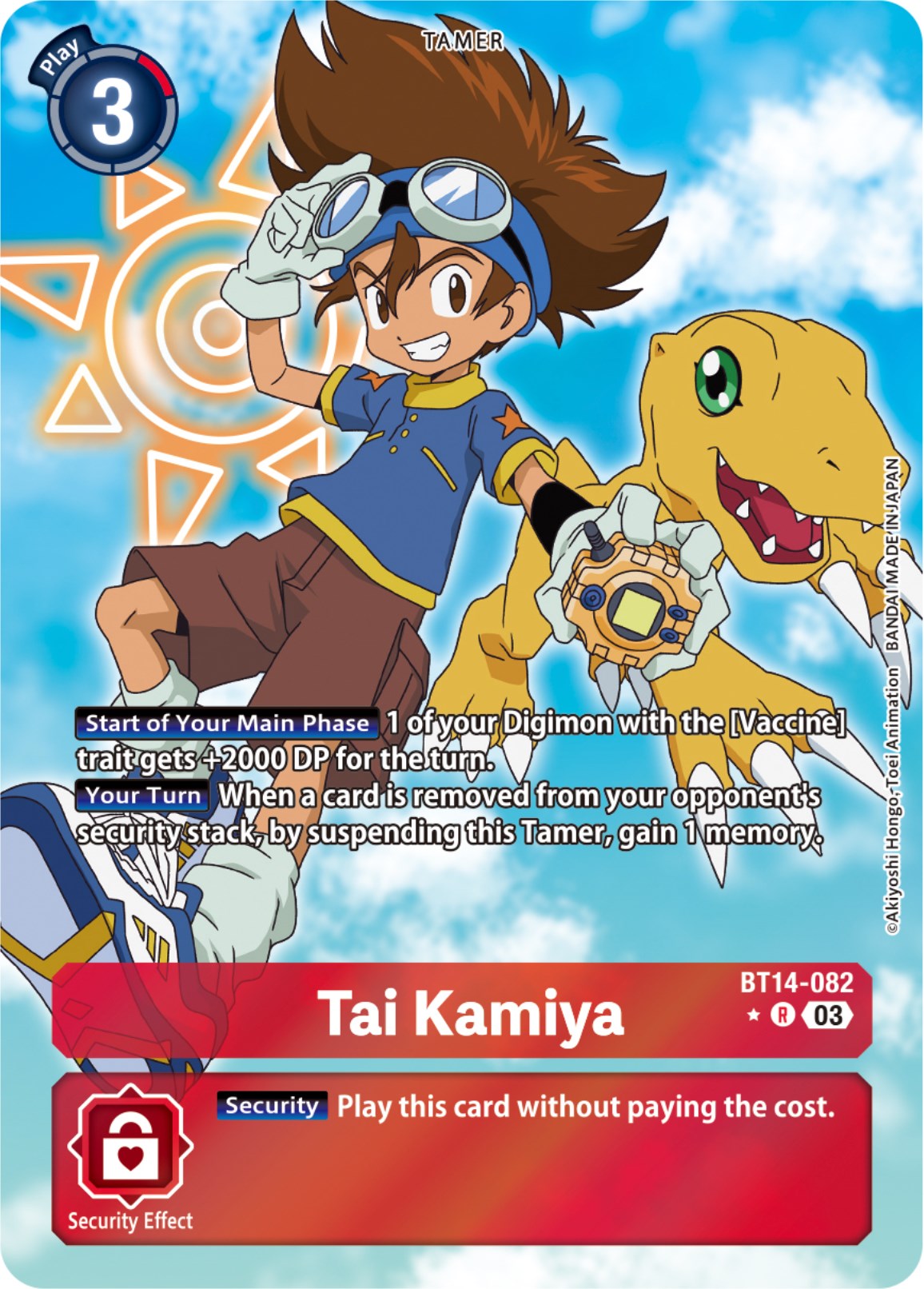 Tai Kamiya [Bt14-082] (Alternate Art) [Blast Ace] | Anubis Games and Hobby