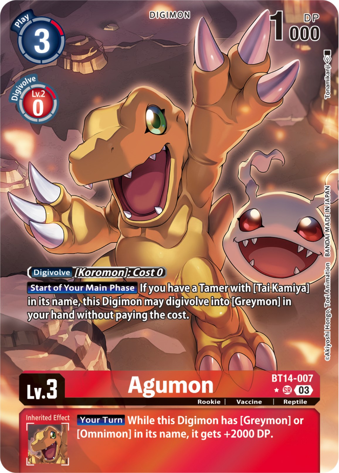 Agumon [Bt14-007] (Alternate Art) [Blast Ace] | Anubis Games and Hobby