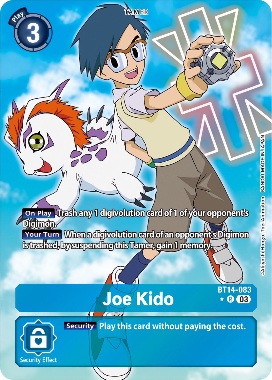 Joe Kido [BT14-083] (Alternate Art) [Blast Ace] | Anubis Games and Hobby