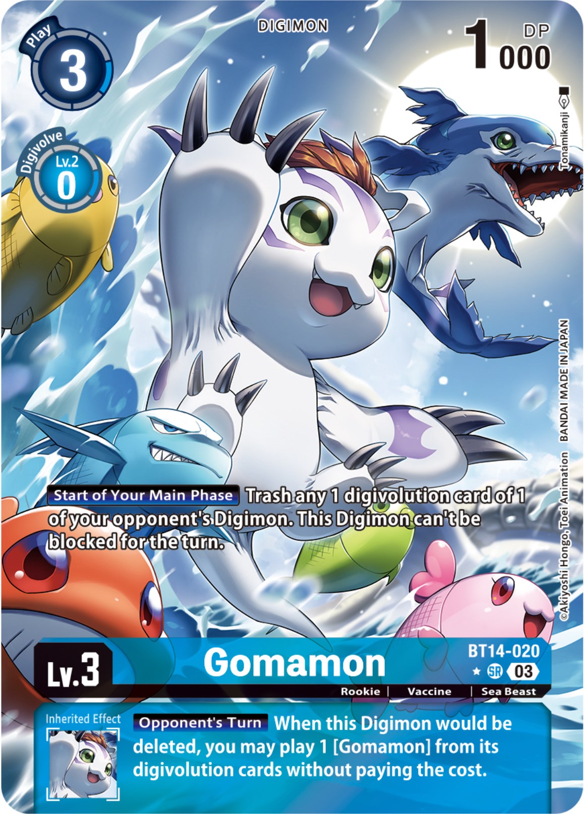 Gomamon [BT14-020] (Alternate Art) [Blast Ace] | Anubis Games and Hobby