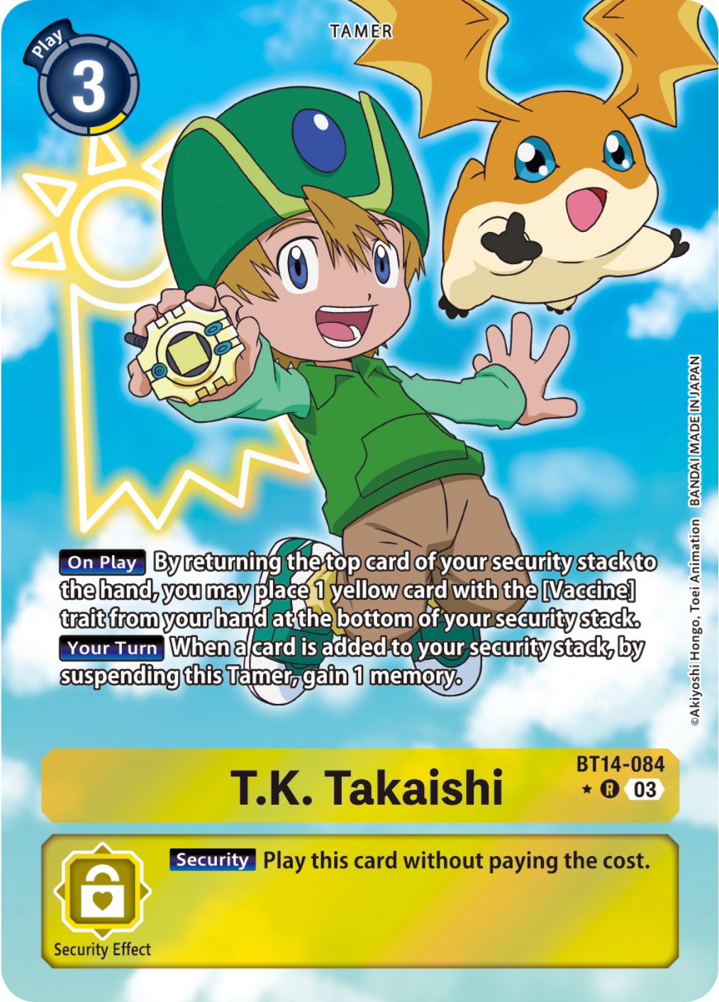 T.K. Takaishi [BT14-084] (Alternate Art) [Blast Ace] | Anubis Games and Hobby