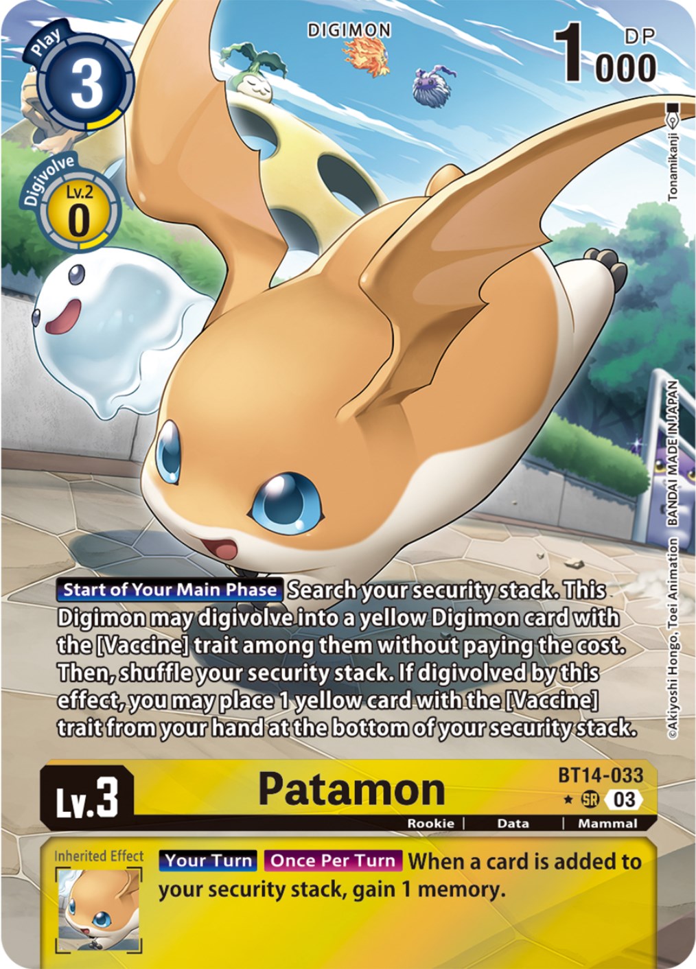 Patamon [BT14-033] (Alternate Art) [Blast Ace] | Anubis Games and Hobby