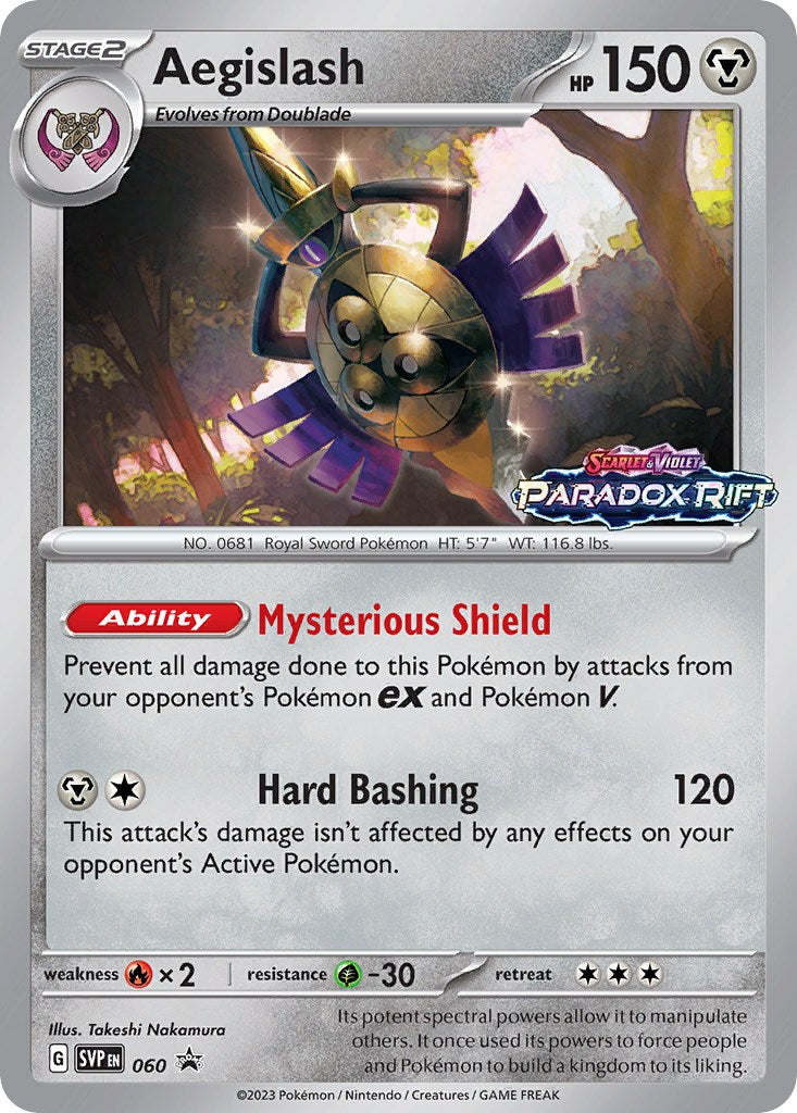 Aegislash (060) [Scarlet & Violet: Black Star Promos] | Anubis Games and Hobby