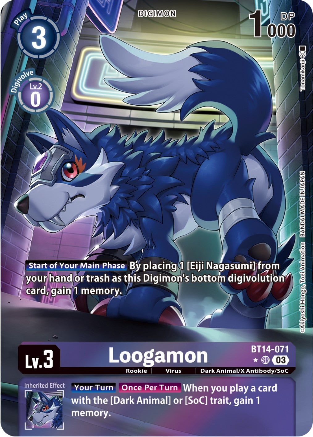 Loogamon [BT14-071] (Alternate Art) [Blast Ace] | Anubis Games and Hobby