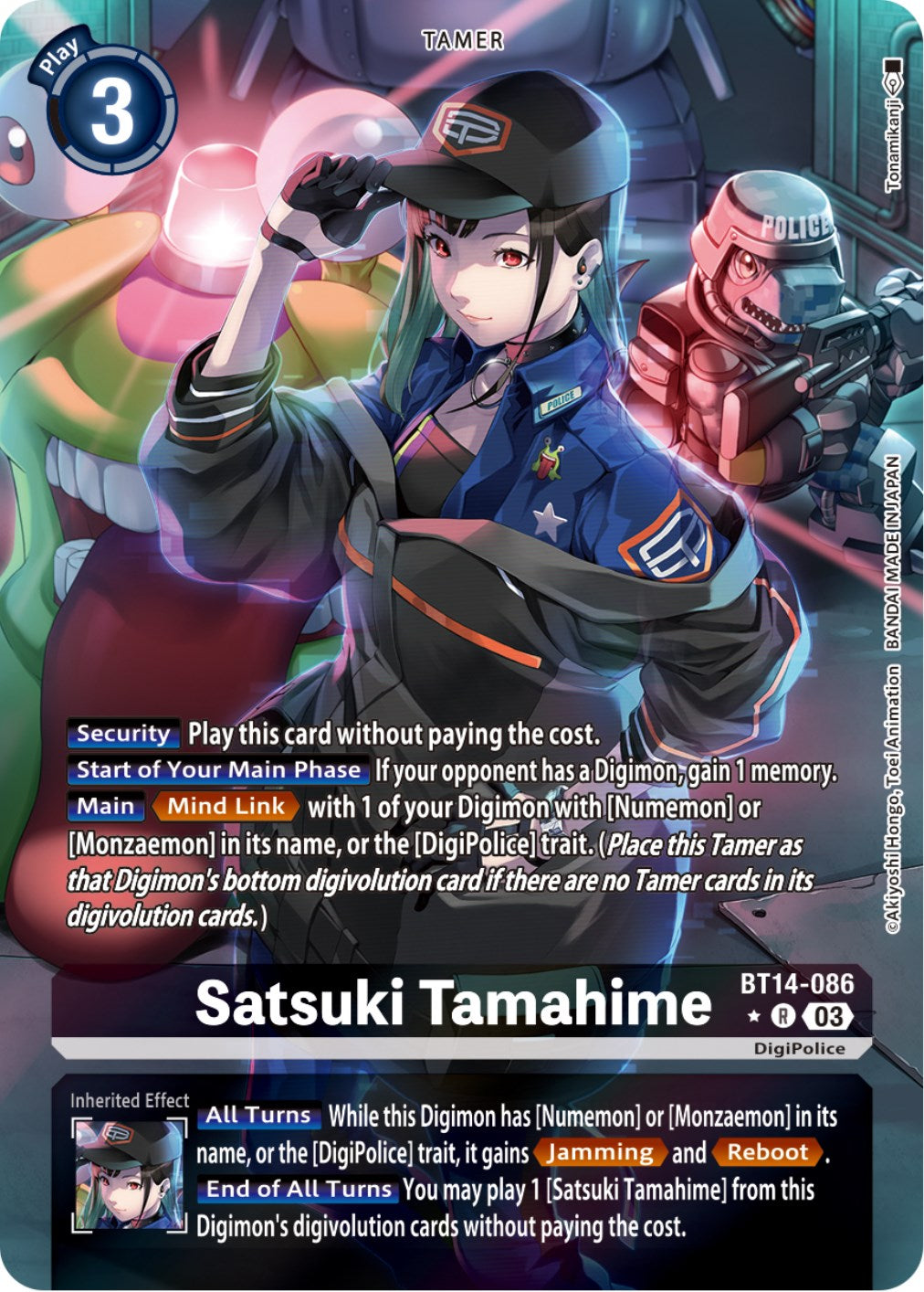 Satsuki Tamahime [BT14-086] (Alternate Art) [Blast Ace] | Anubis Games and Hobby