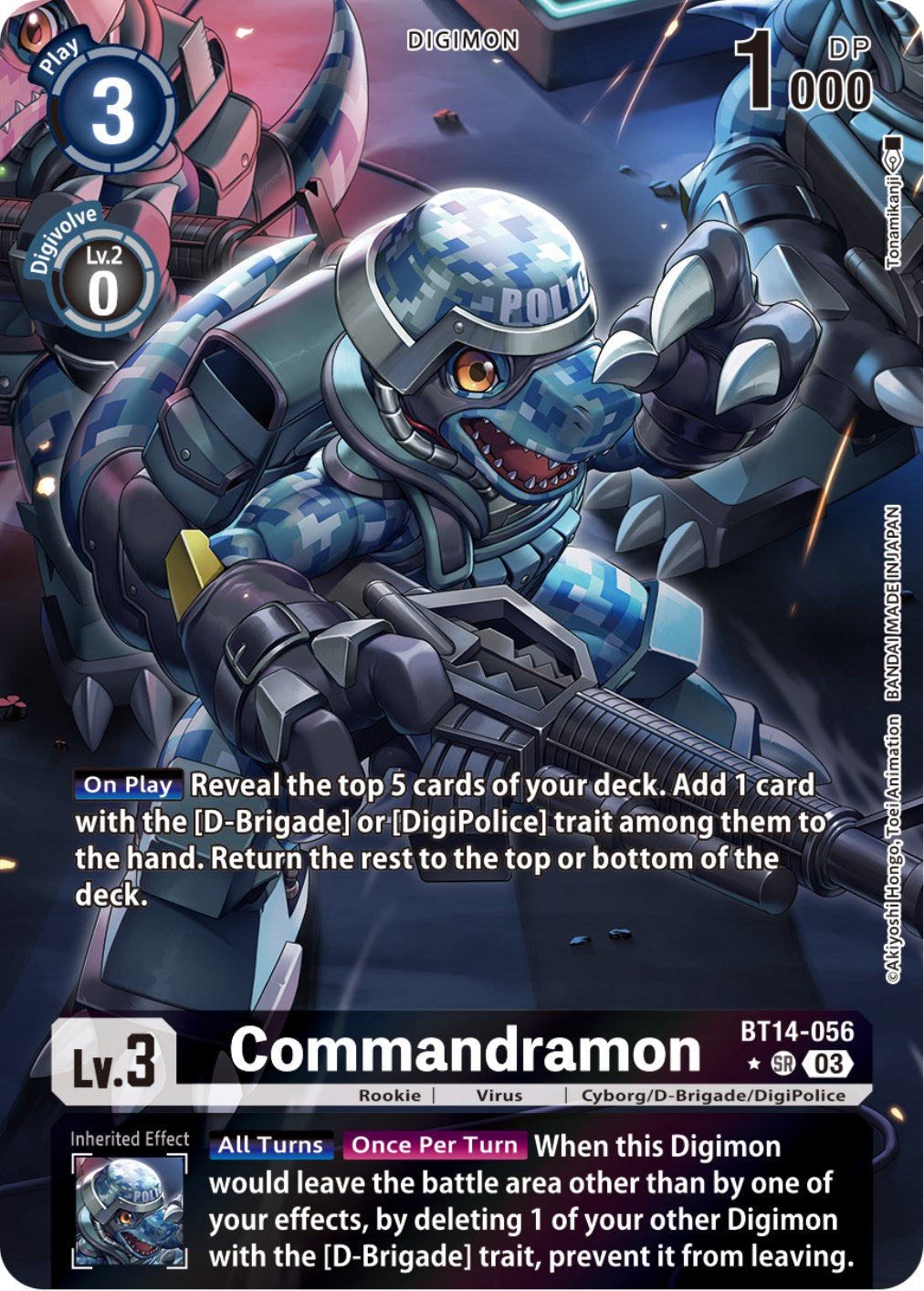 Commandramon [BT14-056] (Alternate Art) [Blast Ace] | Anubis Games and Hobby