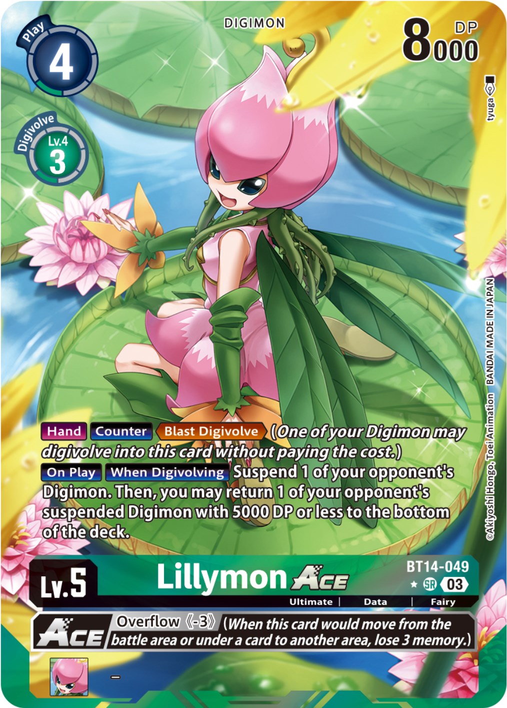 Lillymon Ace [BT14-049] (Alternate Art) [Blast Ace] | Anubis Games and Hobby