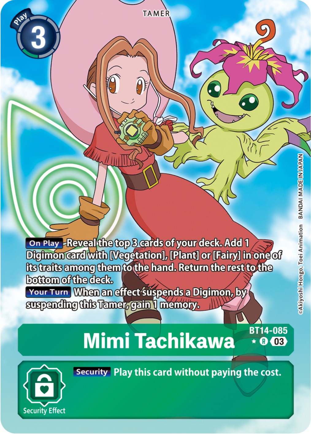 Mimi Tachikawa [BT14-085] (Alternate Art) [Blast Ace] | Anubis Games and Hobby