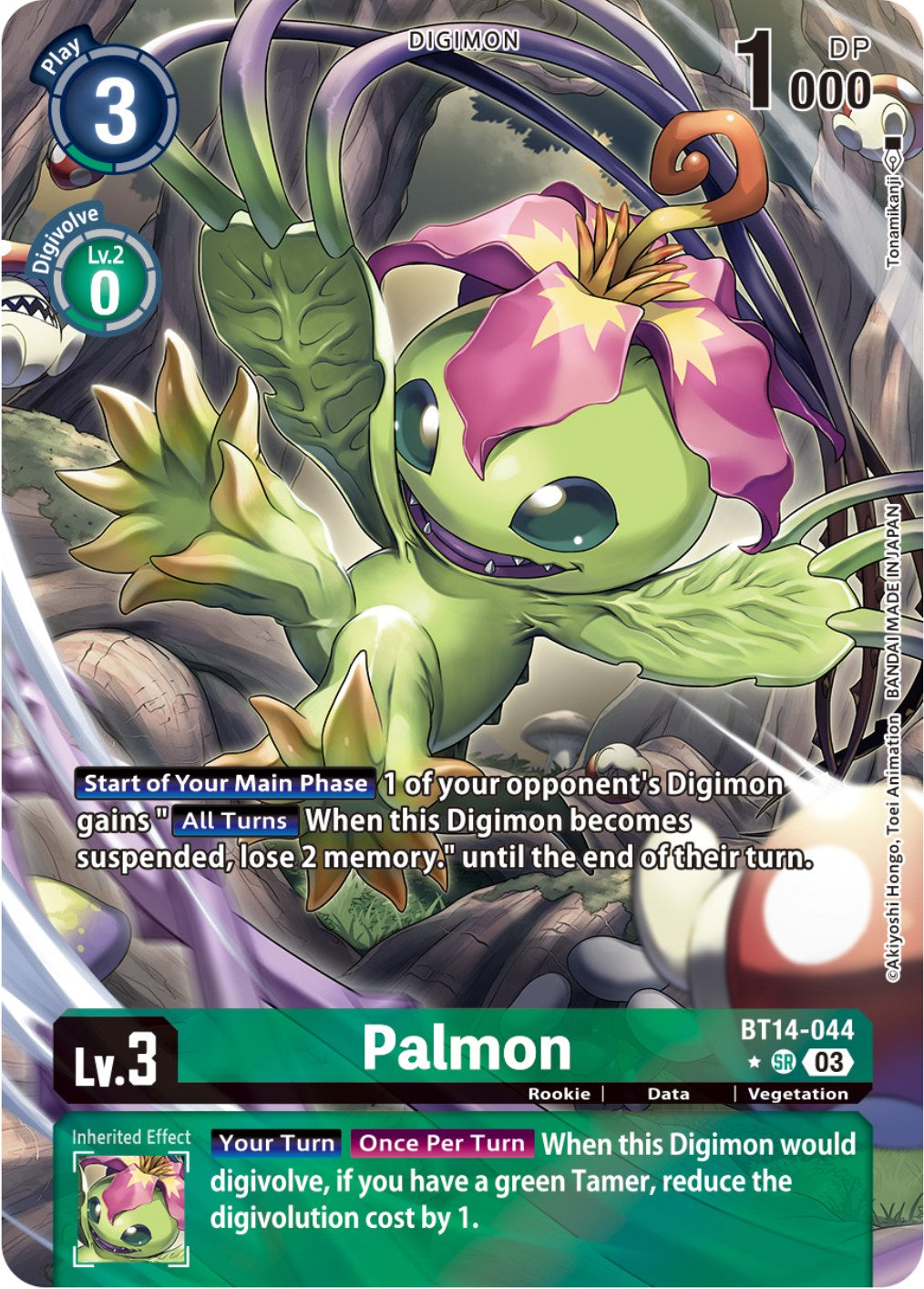 Palmon [BT14-044] (Alternate Art) [Blast Ace] | Anubis Games and Hobby