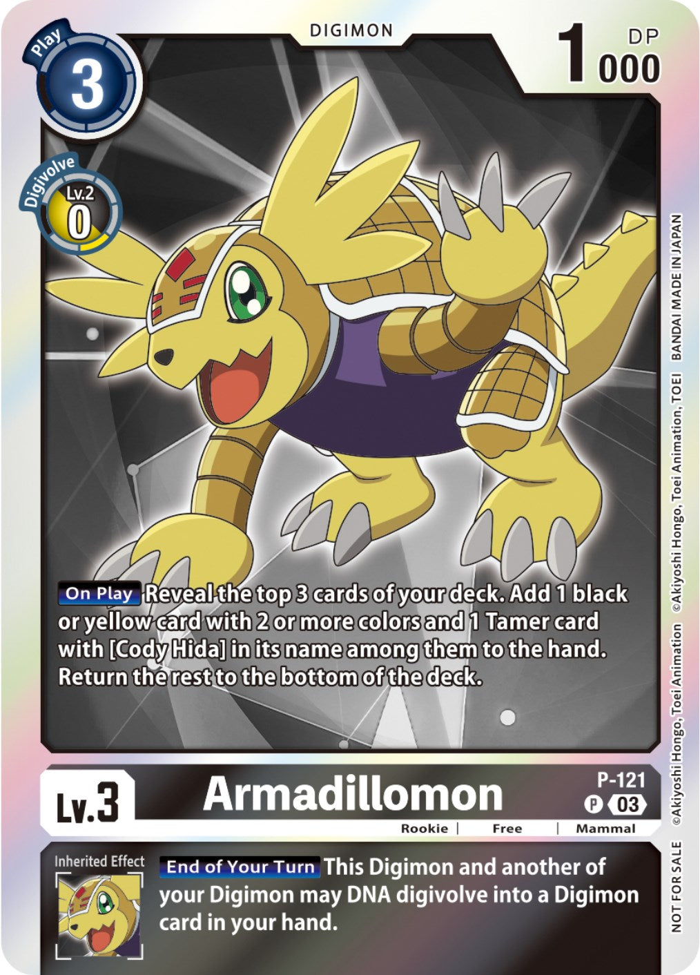 Armadillomon [P-121] (Tamer Party Pack -The Beginning- Ver. 2.0) [Promotional Cards] | Anubis Games and Hobby