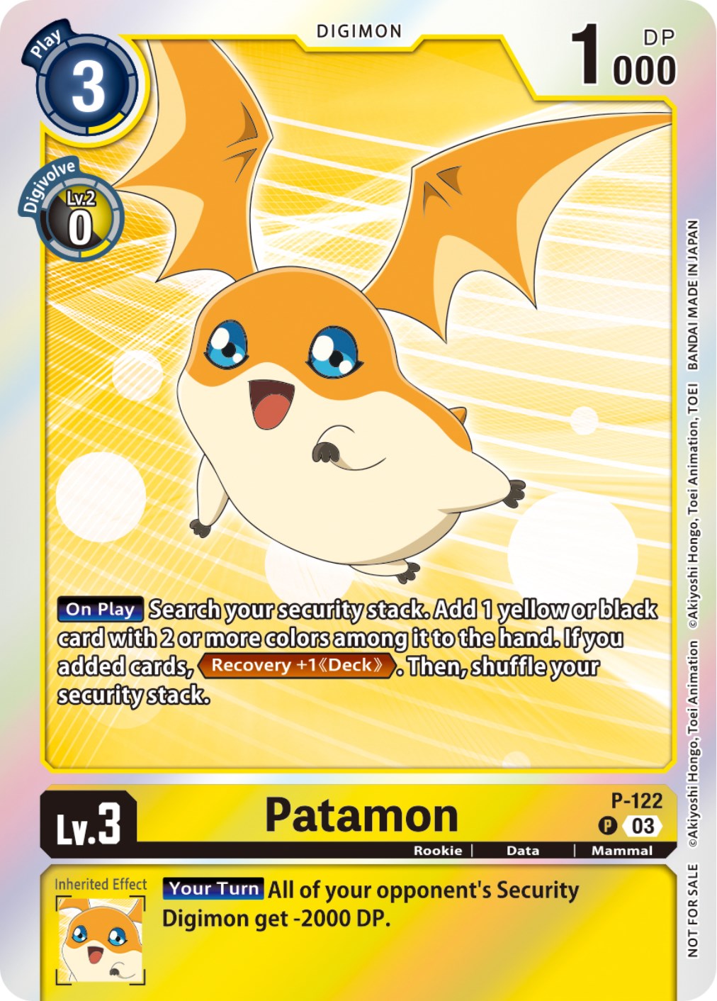 Patamon [P-122] (Tamer Party Pack -The Beginning- Ver. 2.0) [Promotional Cards] | Anubis Games and Hobby