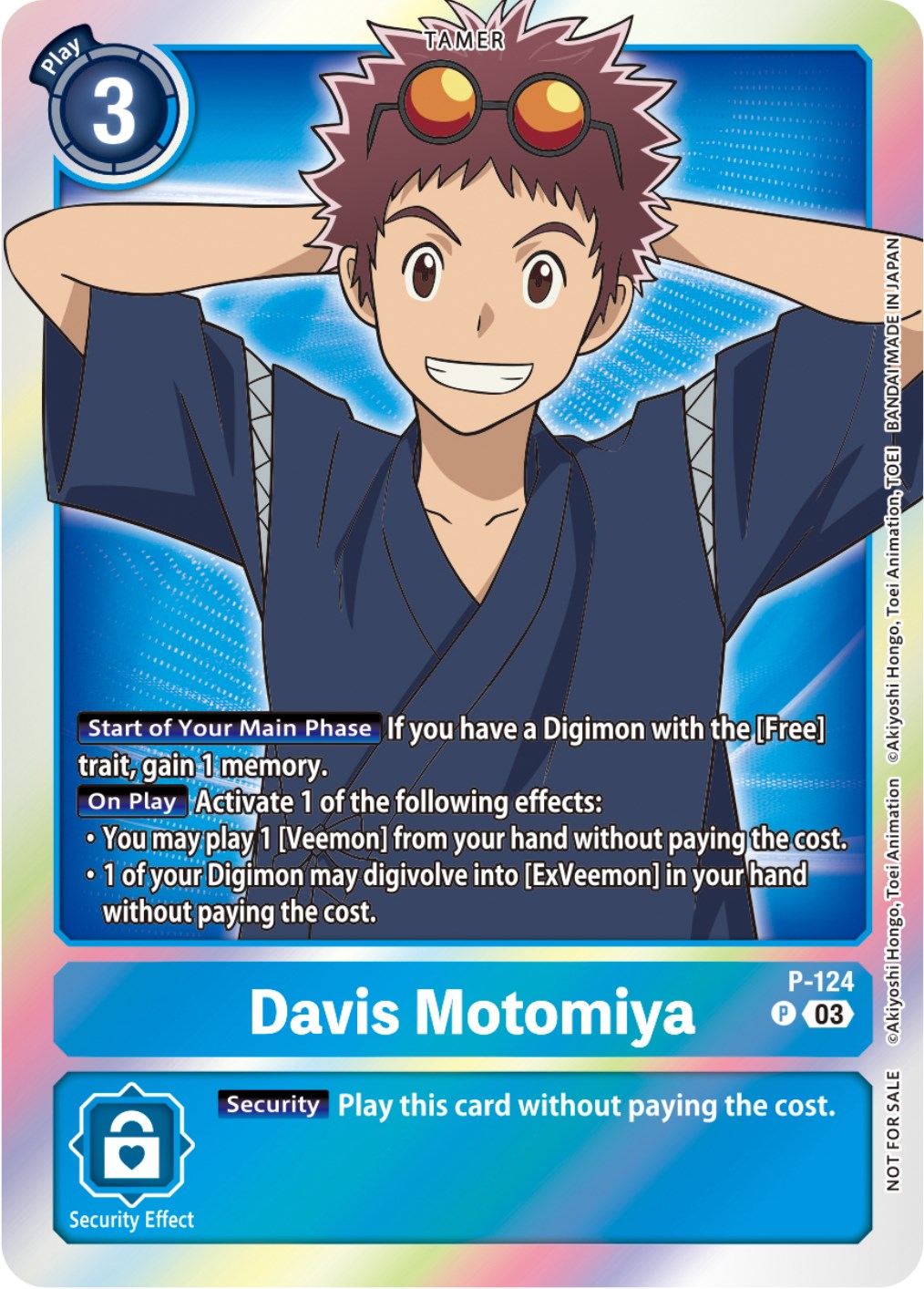 Davis Motomiya [P-124] (Tamer Party Pack -The Beginning- Ver. 2.0) [Promotional Cards] | Anubis Games and Hobby