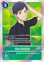 Ken Ichijoji [P-125] (Tamer Party Pack -The Beginning- Ver. 2.0) [Promotional Cards] | Anubis Games and Hobby