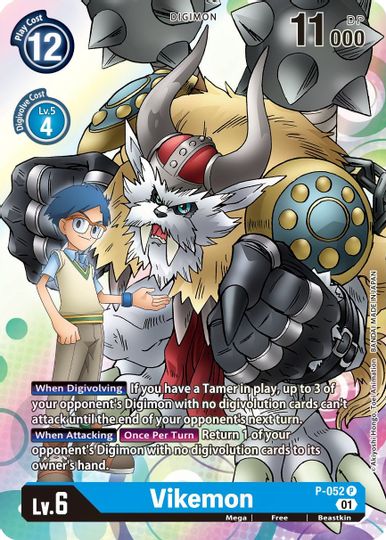 Vikemon [P-052] [Promotional Cards] | Anubis Games and Hobby