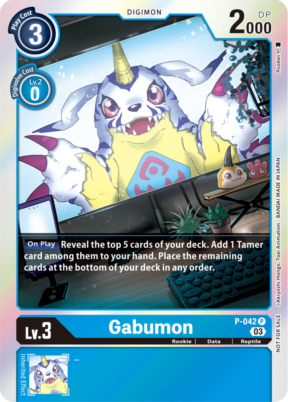 Gabumon [P-042] (Winner Pack -Blast Ace-) [Promotional Cards] | Anubis Games and Hobby