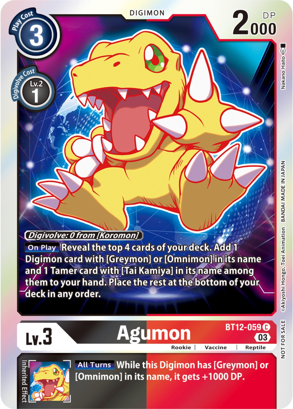 Agumon [BT12-059] (Official Tournament Pack Vol.11) [Across Time] | Anubis Games and Hobby