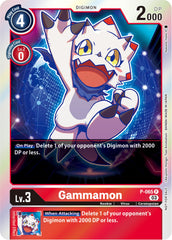 Gammamon [P-065] (Official Tournament Pack Vol.11) [Promotional Cards] | Anubis Games and Hobby