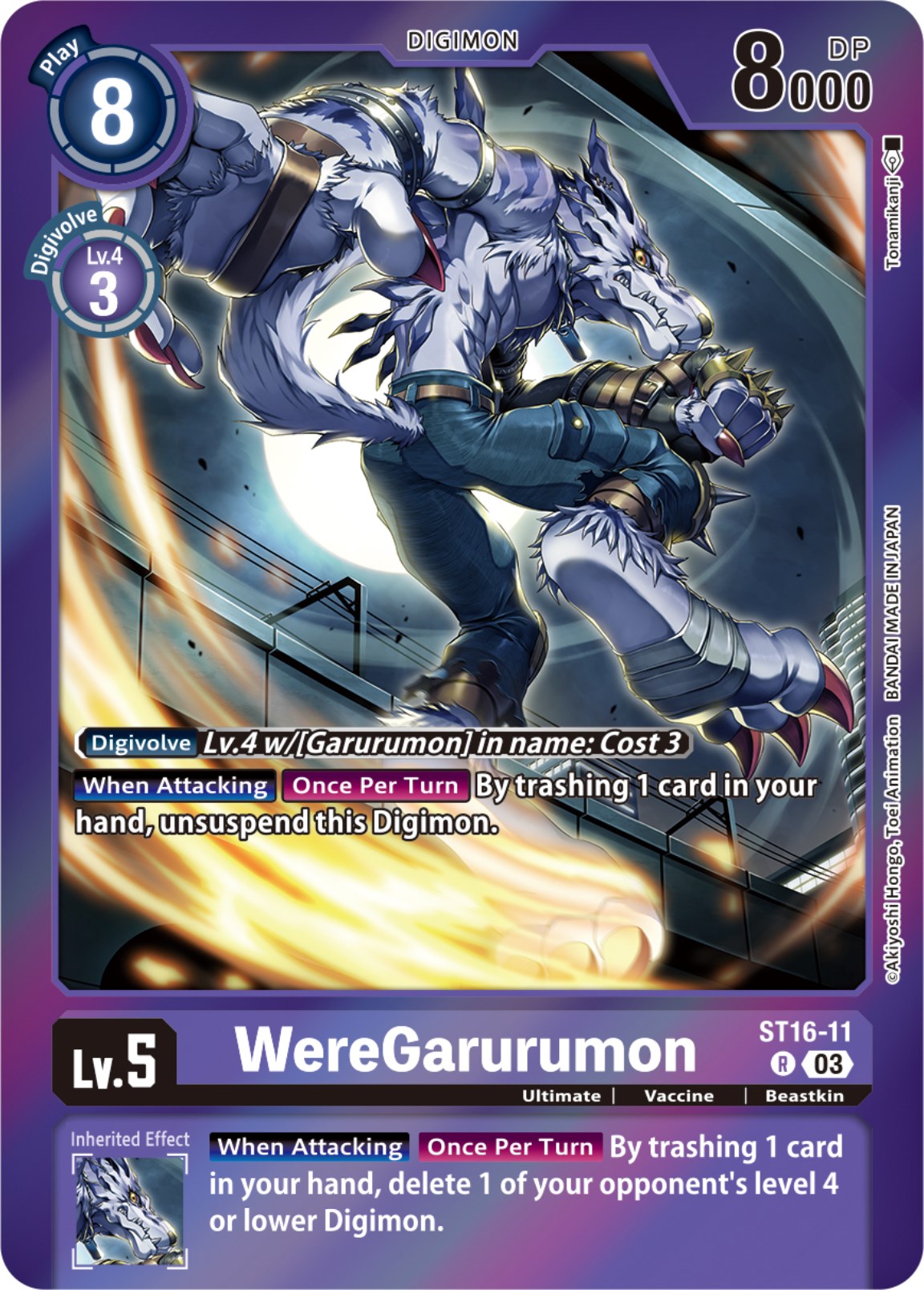 WereGarurumon [ST16-11] (Gift Box 2023) [Starter Deck: Wolf of Friendship] | Anubis Games and Hobby