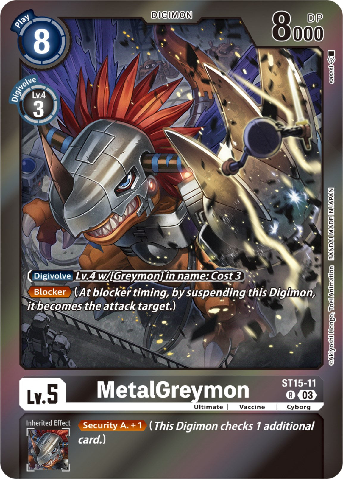 MetalGreymon [ST15-11] (Gift Box 2023) [Starter Deck: Dragon of Courage] | Anubis Games and Hobby