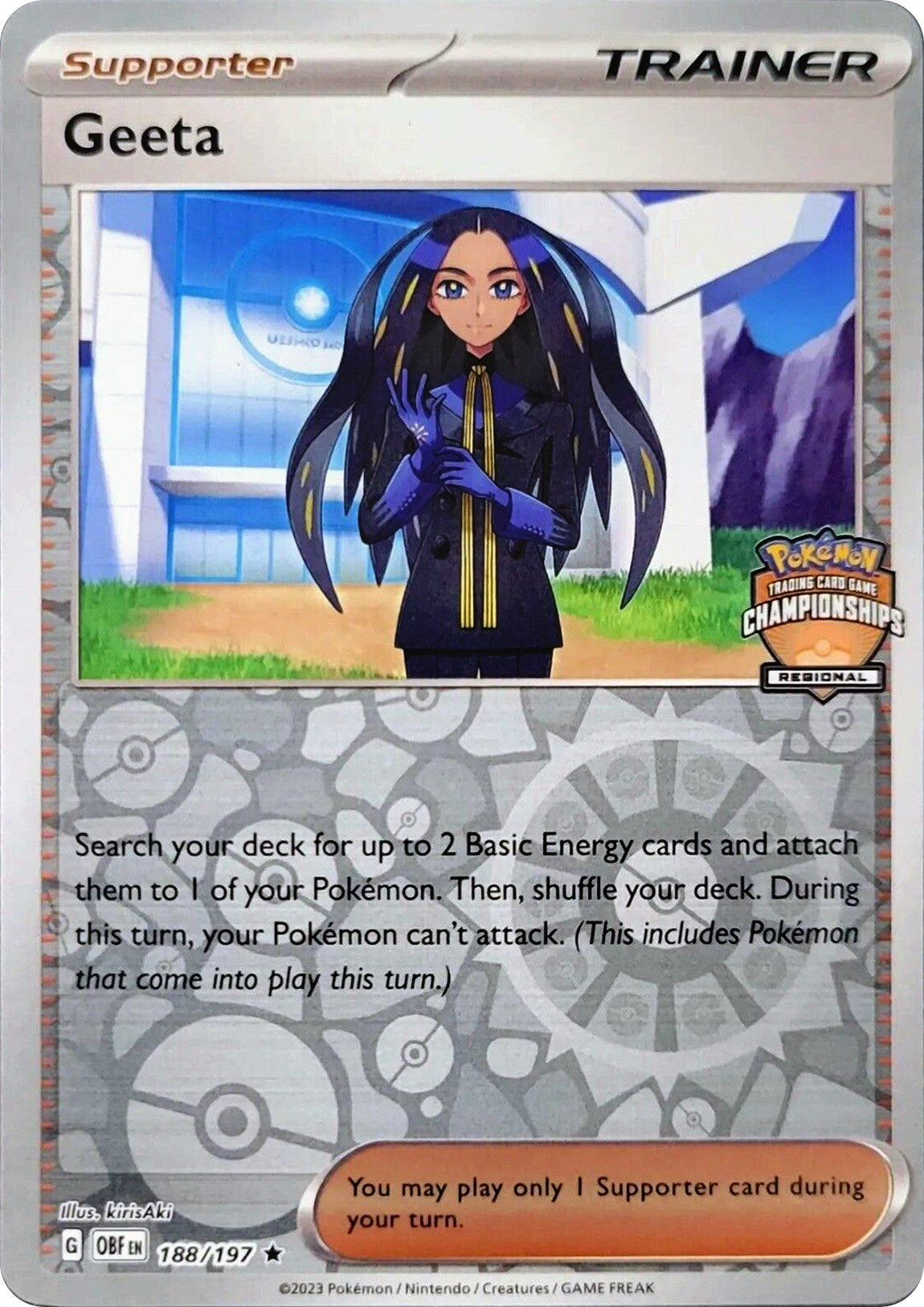 Geeta (188/197) (Regional Championships) [League & Championship Cards] | Anubis Games and Hobby