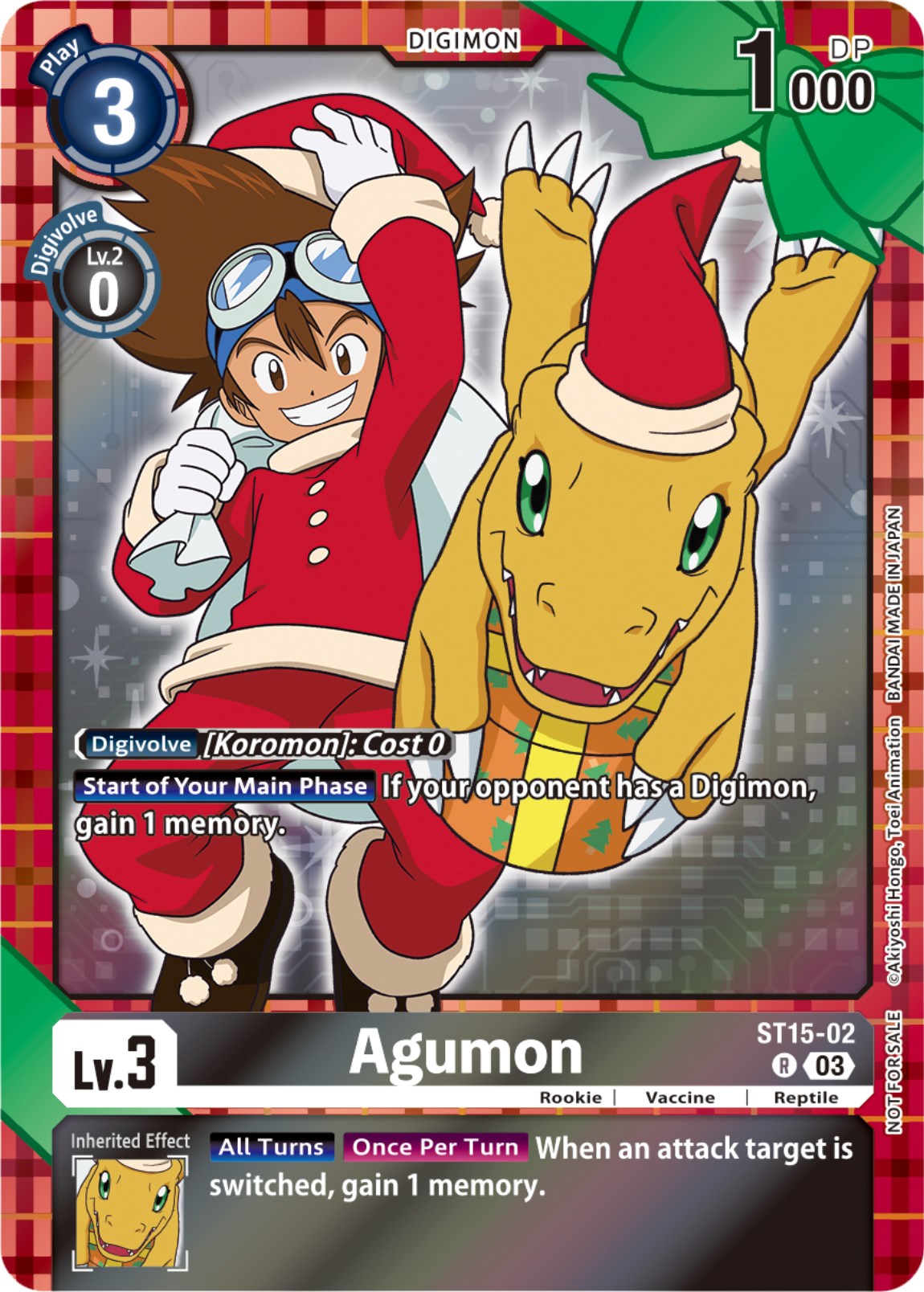 Agumon [ST15-02] (Winter Holiday 2023) [Starter Deck: Dragon of Courage] | Anubis Games and Hobby