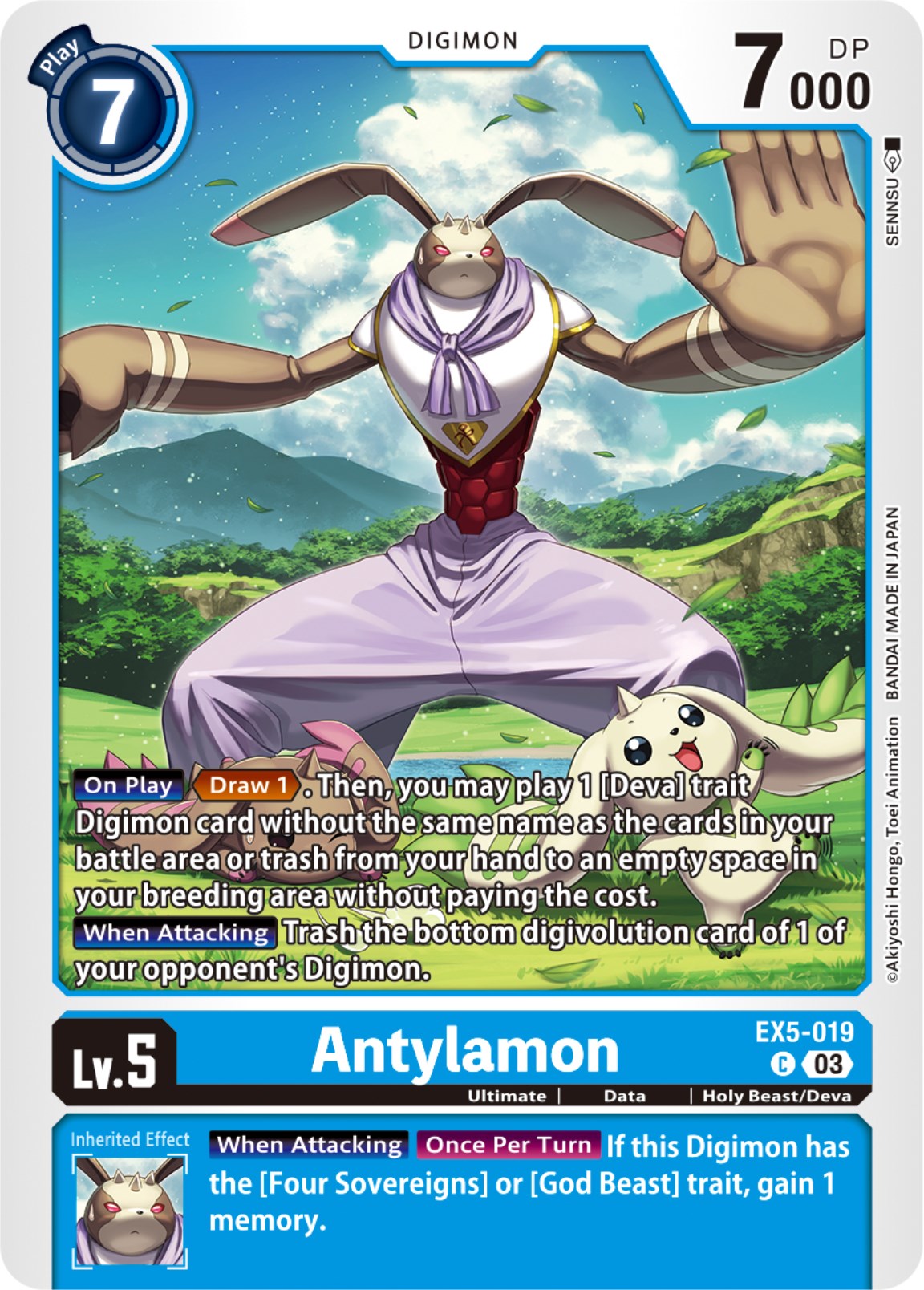 Antylamon [EX5-019] [Animal Colosseum] | Anubis Games and Hobby