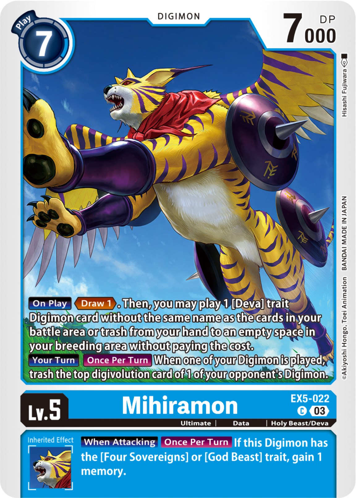 Mihiramon [EX5-022] [Animal Colosseum] | Anubis Games and Hobby