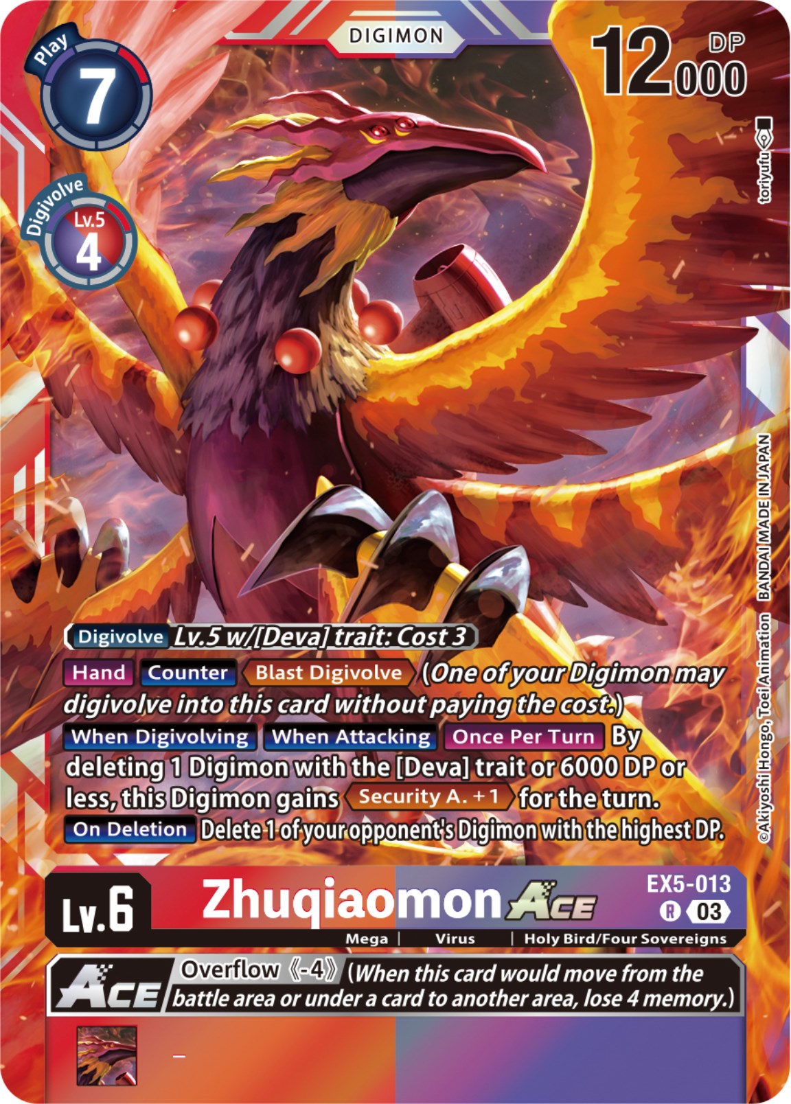 Zhuqiaomon Ace [EX5-013] [Animal Colosseum] | Anubis Games and Hobby