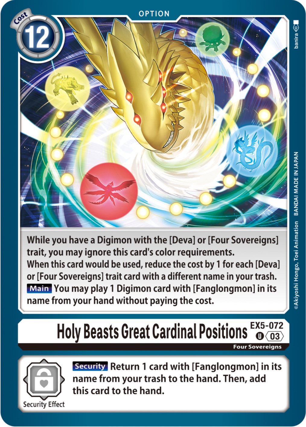 Holy Beasts Great Cardinal Positions [EX5-072] [Animal Colosseum] | Anubis Games and Hobby