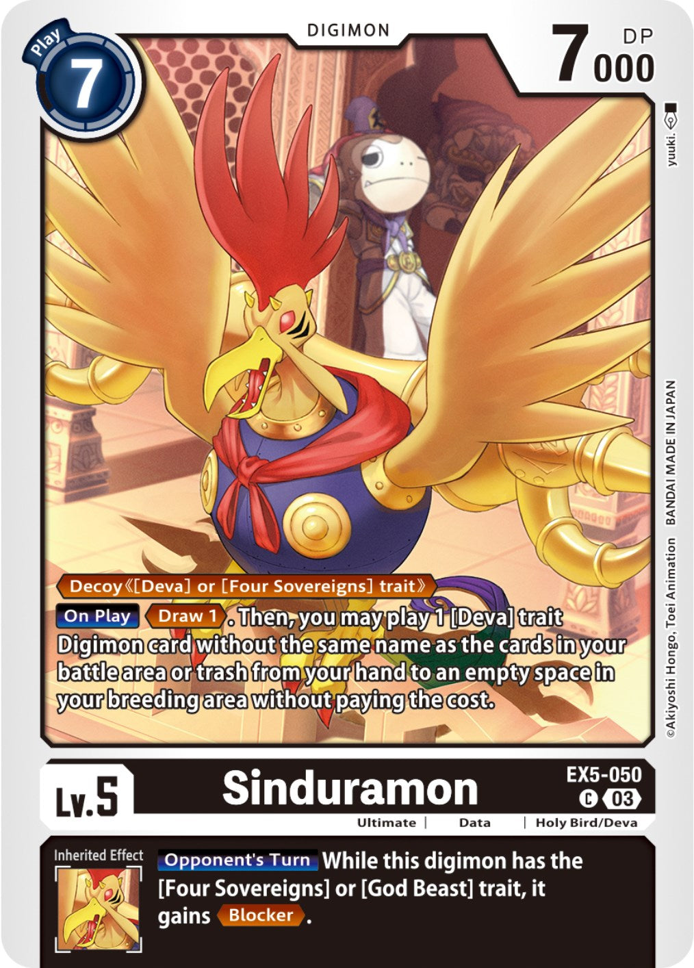 Sinduramon [EX5-050] [Animal Colosseum] | Anubis Games and Hobby