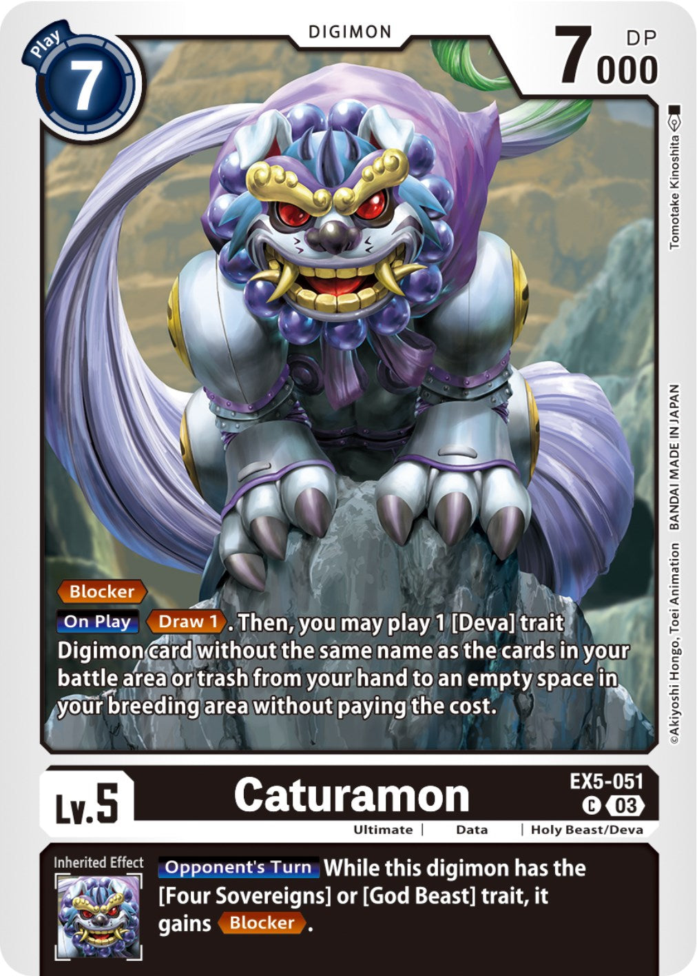 Caturamon [EX5-051] [Animal Colosseum] | Anubis Games and Hobby