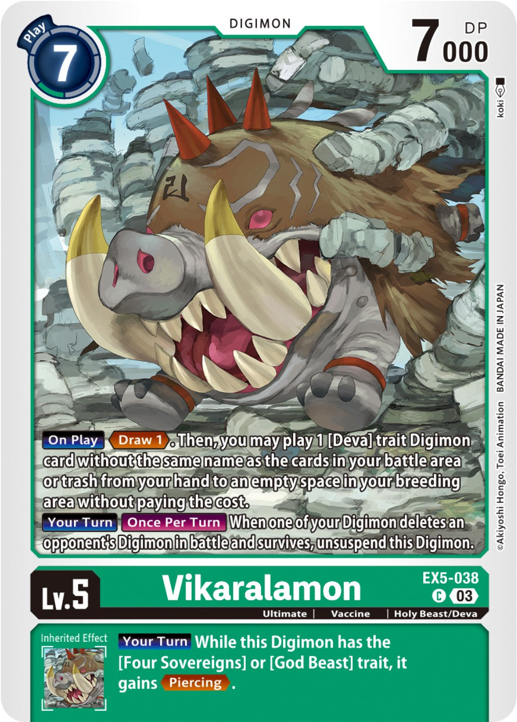 Vikaralamon [EX5-038] [Animal Colosseum] | Anubis Games and Hobby