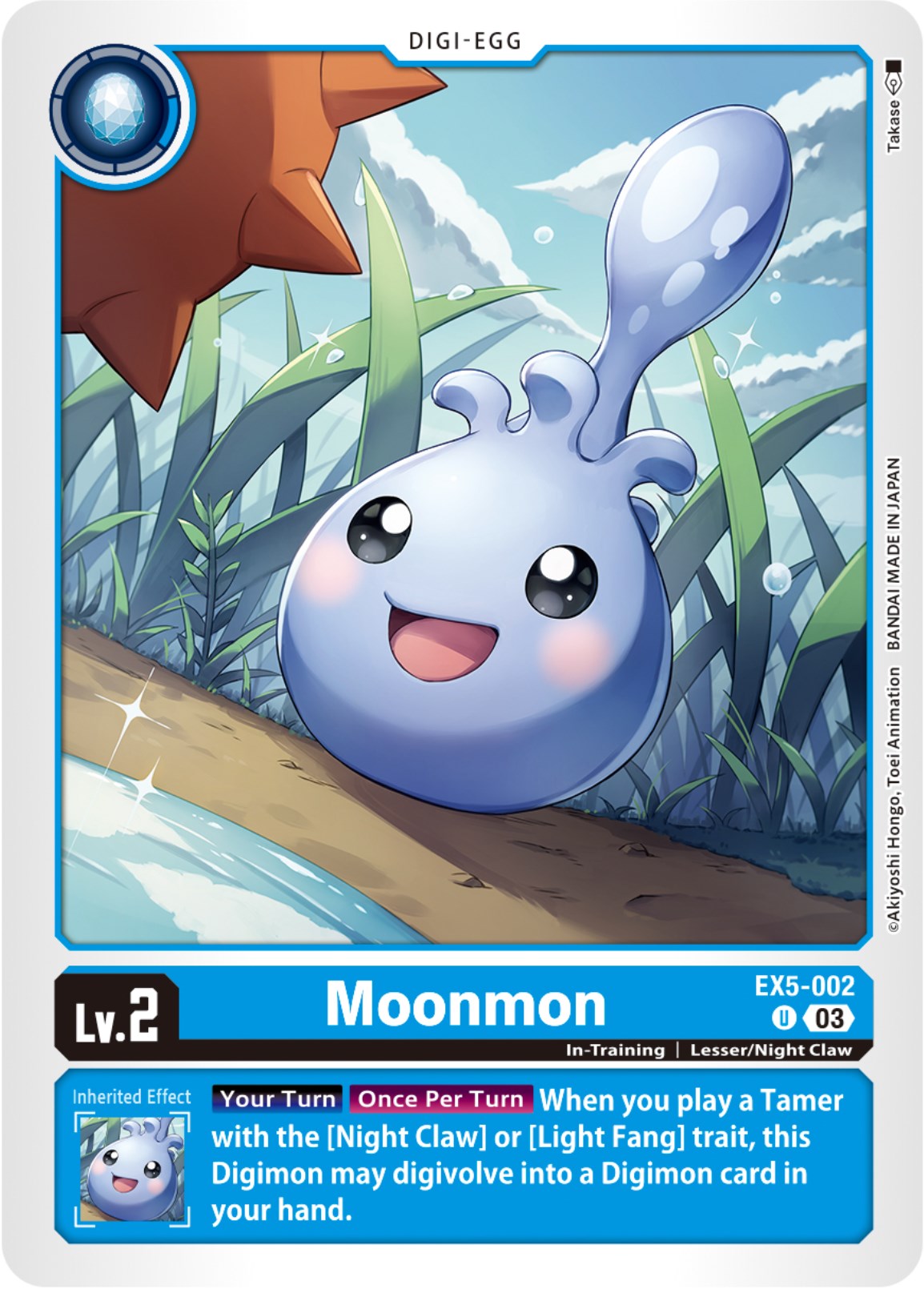 Moonmon [EX5-002] [Animal Colosseum] | Anubis Games and Hobby