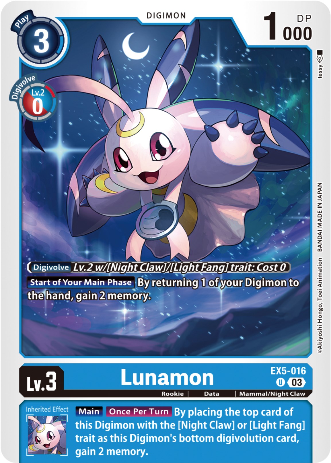 Lunamon [EX5-016] [Animal Colosseum] | Anubis Games and Hobby