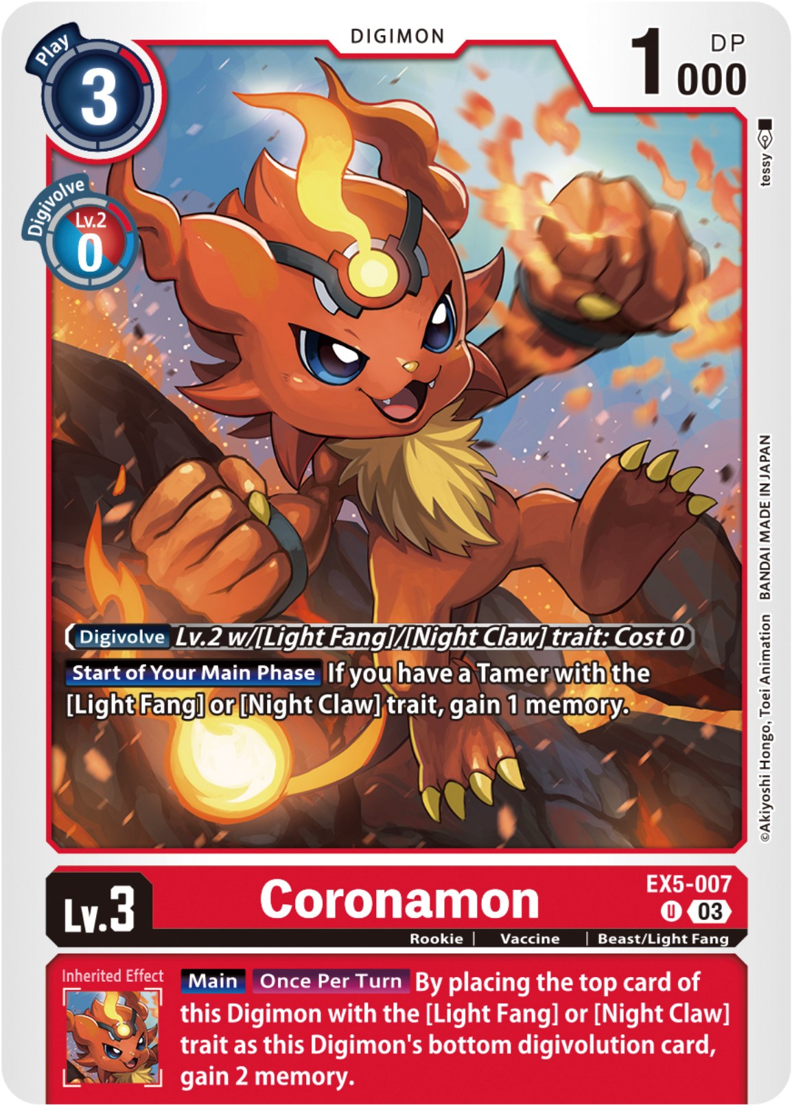 Coronamon [EX5-007] [Animal Colosseum] | Anubis Games and Hobby