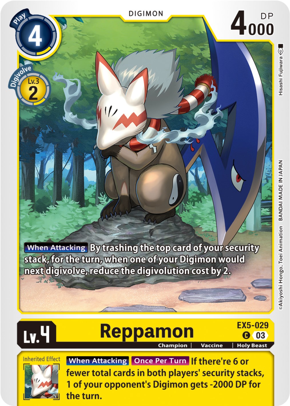 Reppamon [EX5-029] [Animal Colosseum] | Anubis Games and Hobby