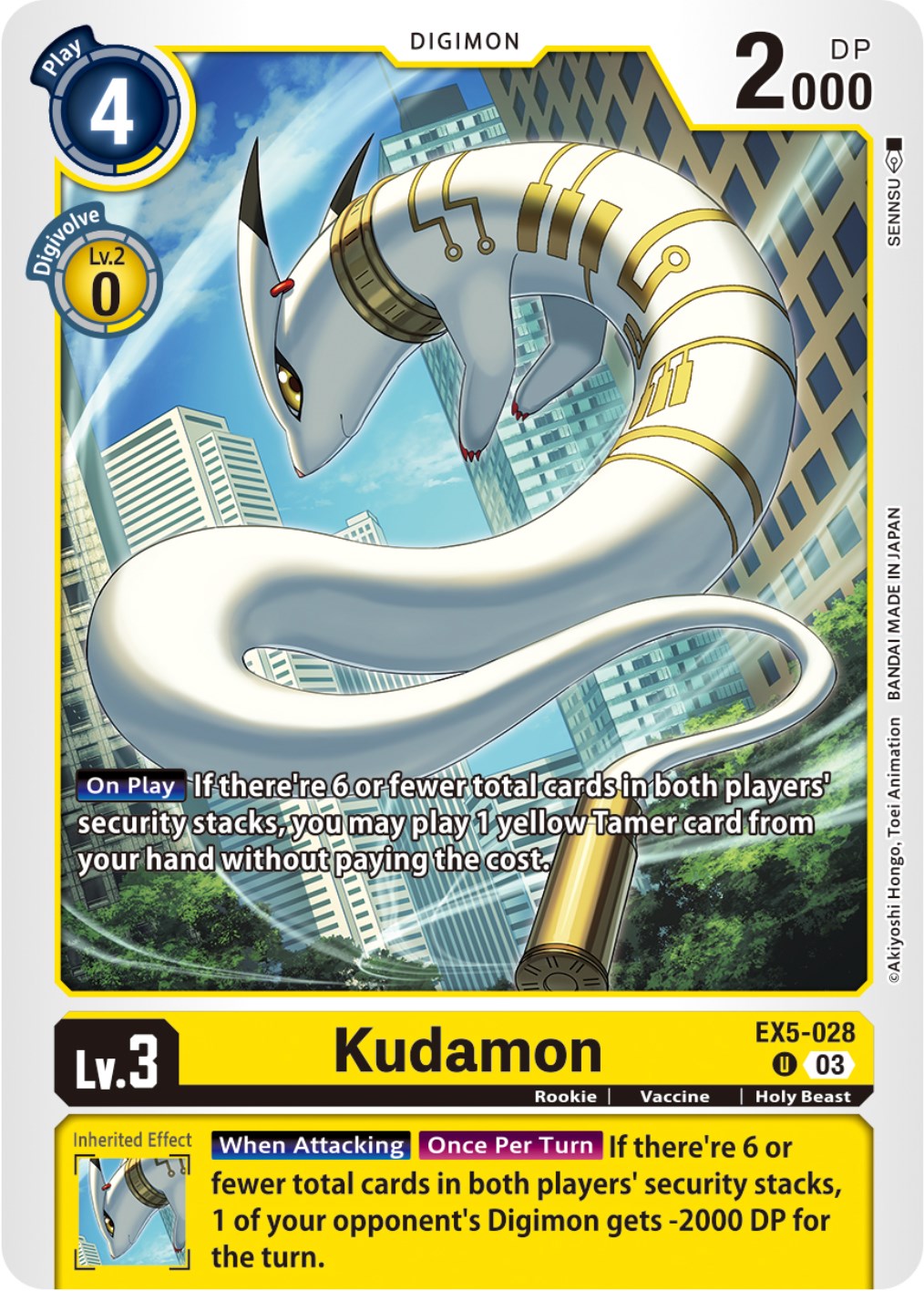 Kudamon [EX5-028] [Animal Colosseum] | Anubis Games and Hobby