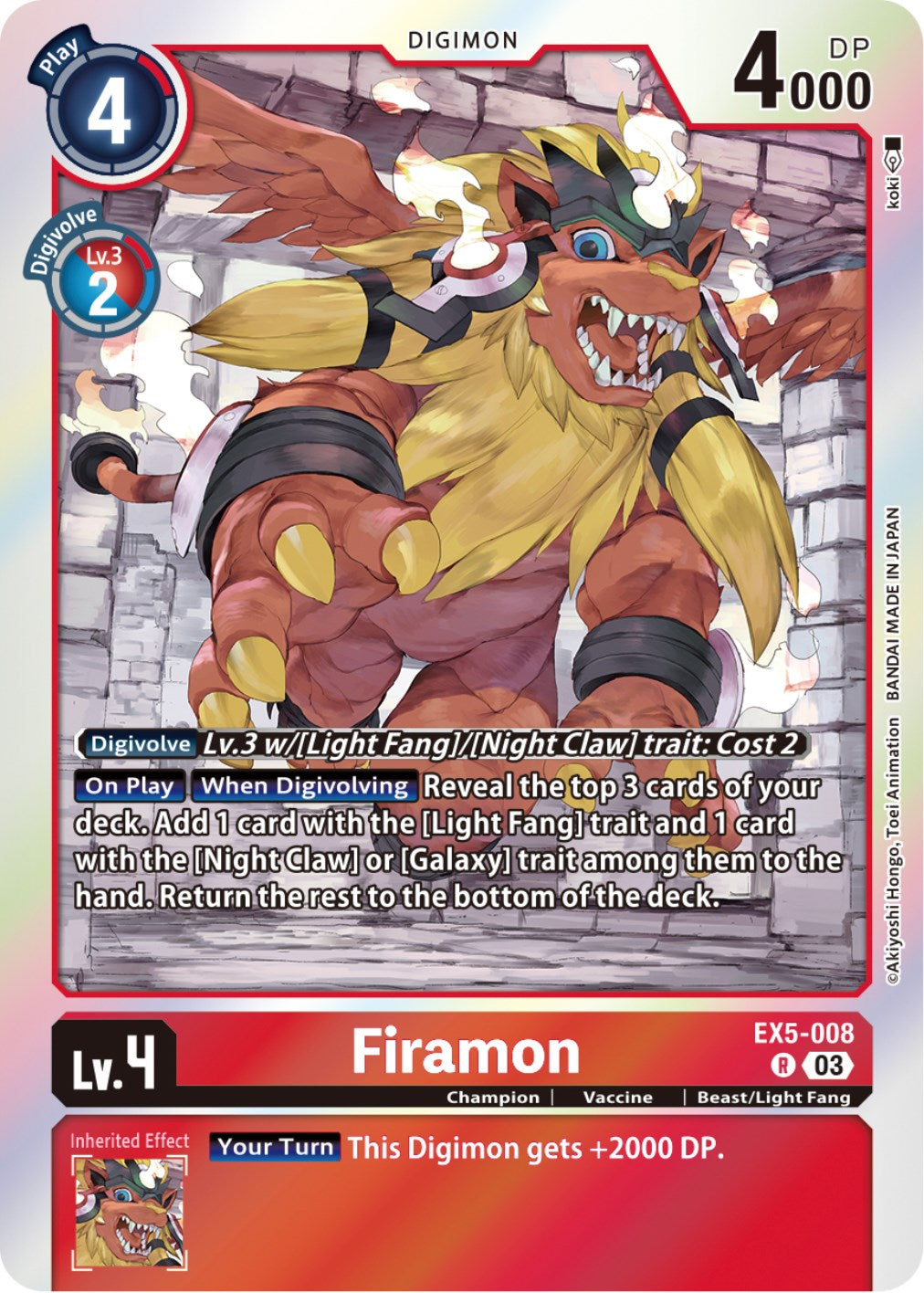 Firamon [EX5-008] [Animal Colosseum] | Anubis Games and Hobby